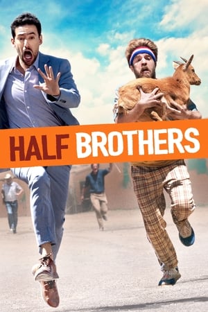 Half Brothers ครึ่งพี่ครึ่งน้อง (2020) บรรยายไทย