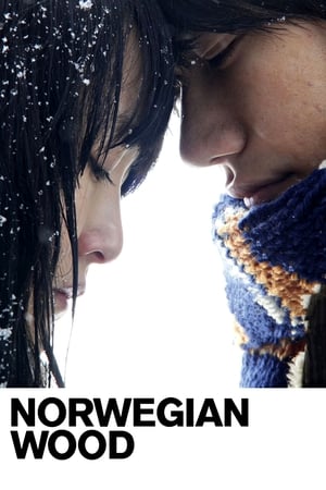 Norwegian Wood (Noruwei no mori) ด้วยรัก ความตาย และเธอ (2010)
