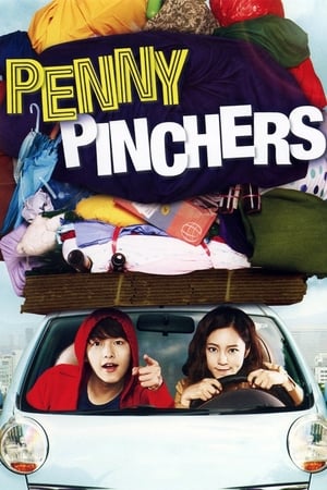 Penny Pinchers (Ti-kkeul-mo-a ro-maen-seu) หนุ่มหน้าใสกับยัยสาวจอมงก (2011) บรรยายไทย