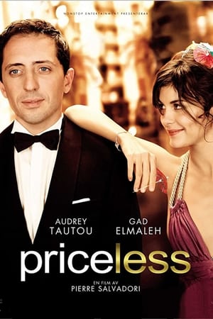 Priceless (Hors de prix) อลวนรักสะดุดใจ (2006)