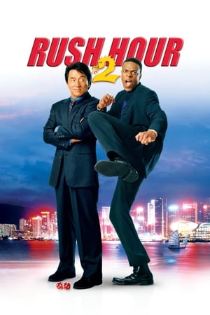 Rush Hour 2 คู่ใหญ่ ฟัดเต็มสปีด 2 (2001)