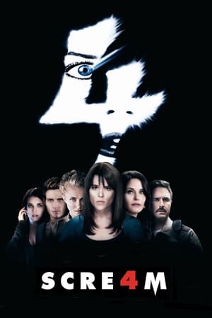 Scream 4 สครีม 4 หวีด…แหกกฏ (2011)