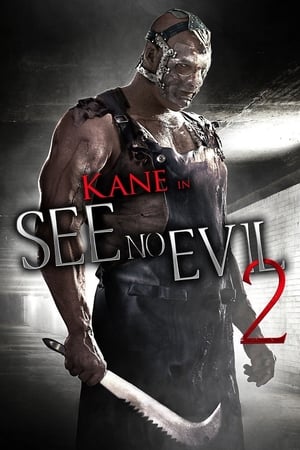 See No Evil 2 เกี่ยว ลาก กระชากนรก 2 (2014) บรรยายไทย