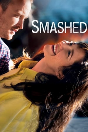 Smashed ประคองหัวใจไม่ให้…เมารัก (2012)