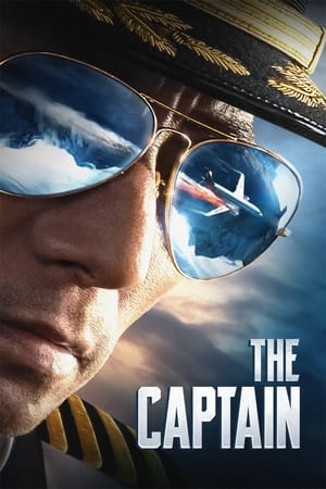 The Captain เดอะ กัปตัน เหินฟ้าฝ่านรก (2019)