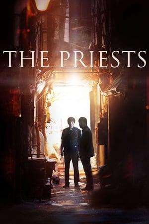 The Priests (2015) บรรยายไทย