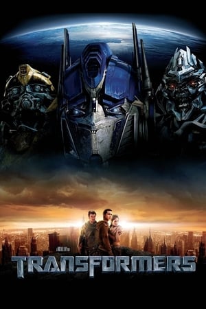 Transformers (2007) ทรานส์ฟอร์มเมอร์ส มหาวิบัติจักรกลสังหารถล่มจักรวาล