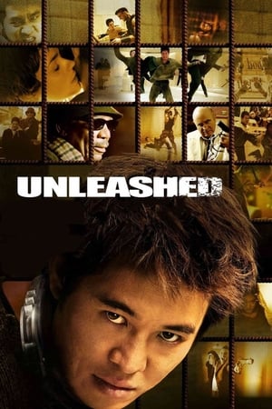 Unleashed คนหมาเดือด (2005)