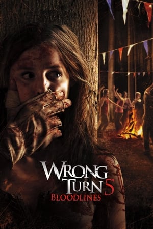 Wrong Turn 5- Bloodlines หวีดเขมือบคน 5 ปาร์ตี้สยอง (2012)