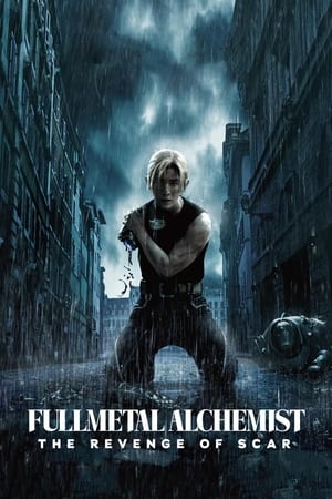 Fullmetal Alchemist the Revenge of Scar แขนกลคนแปรธาตุ- สการ์ชำระแค้น (2022) NETFLIX
