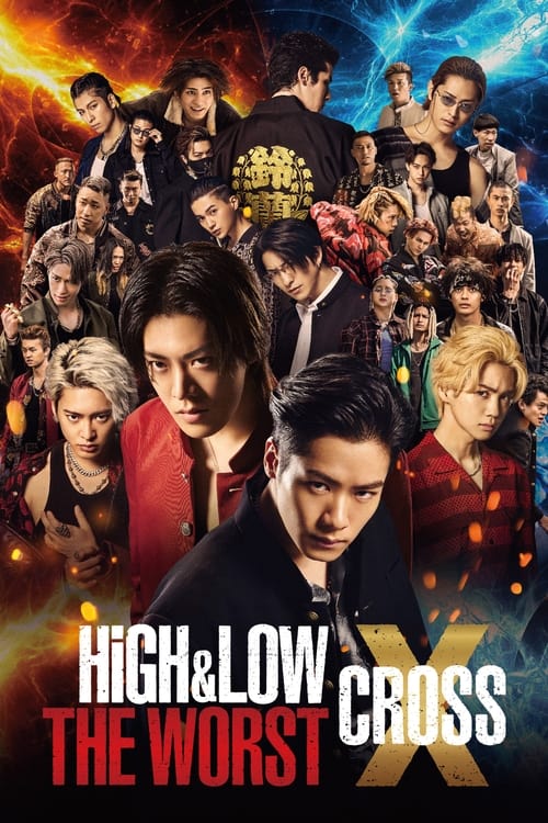 High & Low – The Worst X (2022) บรรยายไทย