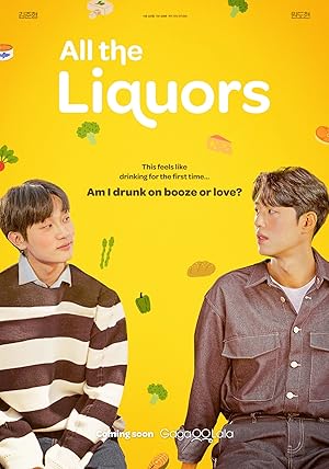 All the Liquors (2023) บรรยายไทย