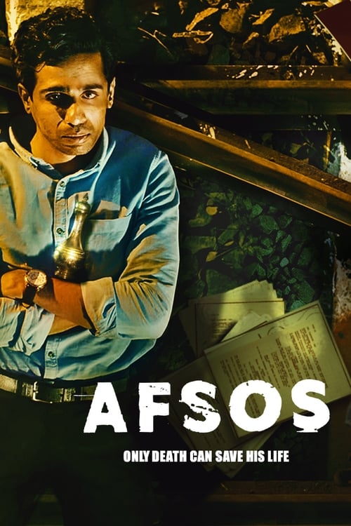 Afsos Season 1 (2020) Amazon บรรยายไทย