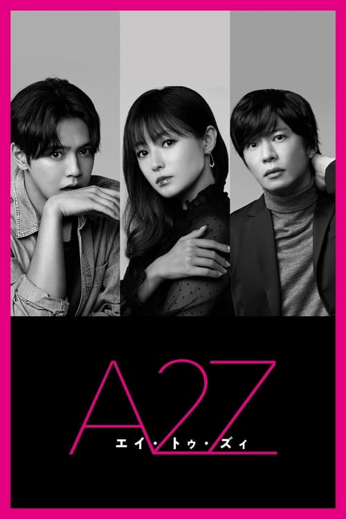 A2Z (2023) บรรยายไทย