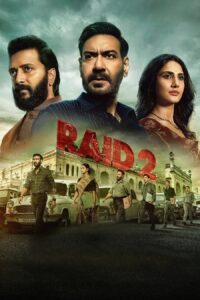 रेड २ เจ้าหน้าที่ระห่ำท้าทรชน 2
