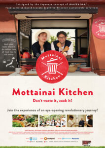 もったいないキッチン Mottainai Kitchen