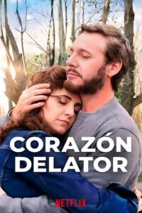Corazón delator หัวใจรู้เอง
