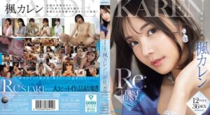 IDBD-957 Gorgeous Pure Beauty “Kaede Karen” Re:FIRST BEST 12 Titles 36SEX (Blu-ray Disc) IDBD-957