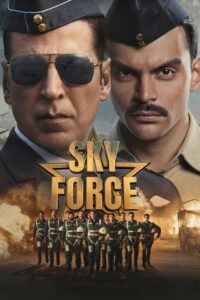 स्काई फ़ोर्स Sky Force