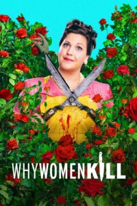 Why Women Kill Why Women Kill ซีซั่น 1 EP.1-10