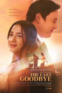 The Last Goodbye คำลาครั้งสุดท้าย