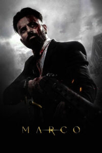 മാർക്കോ มาร์โก หมาบ้า พันธุ์ระห่ำ