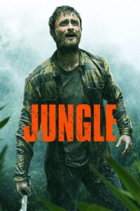 Jungle แดนฝันป่านรก