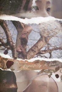 อรุณกาล อรุณกาล