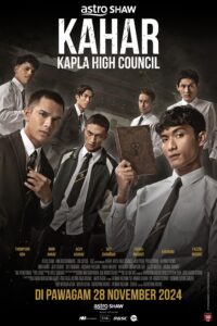 Kahar: Kapla High Council คาฮาร์: อหังการท้าสภาเถื่อน